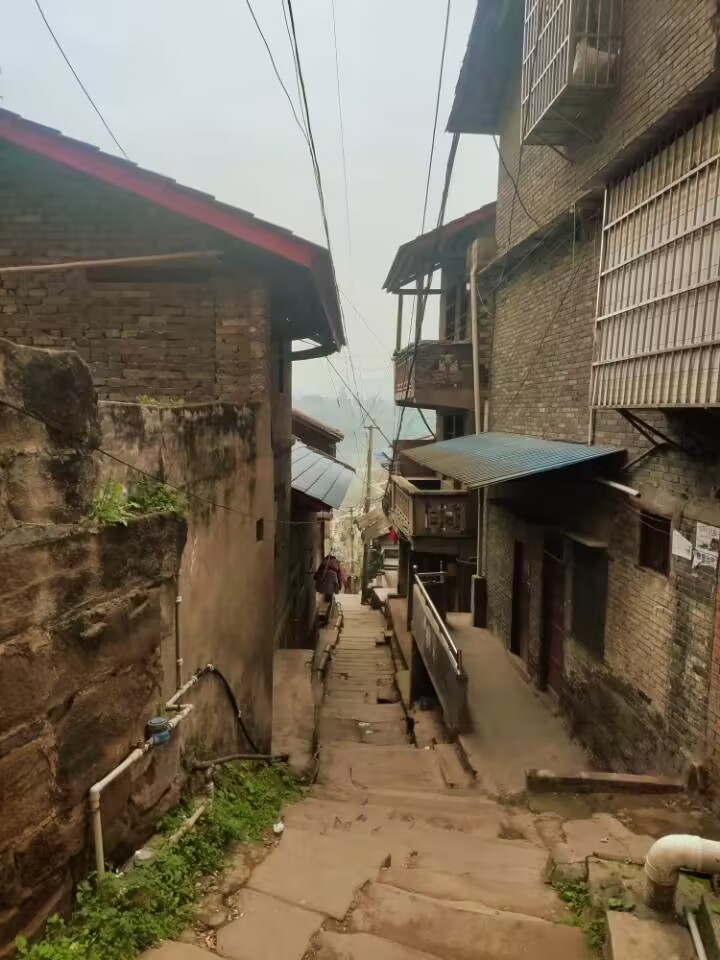 三汇