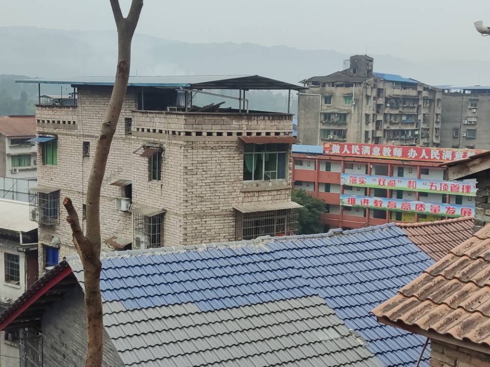三汇