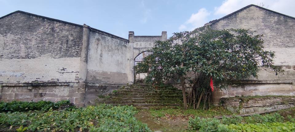 三汇