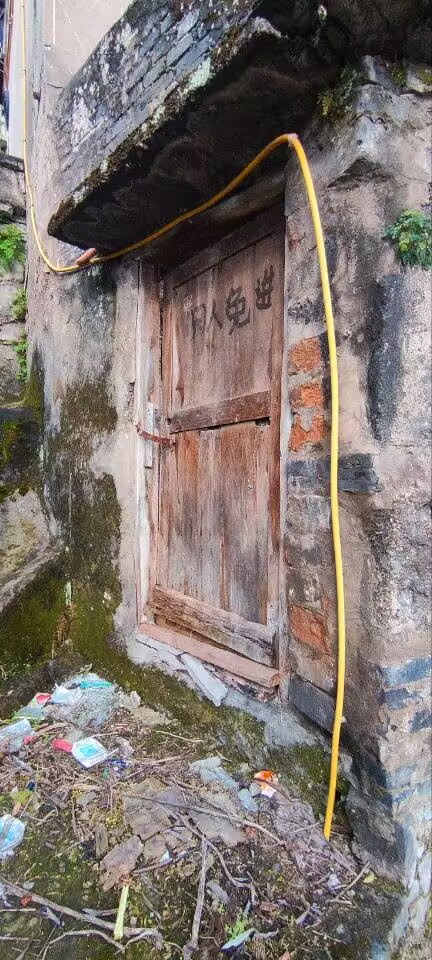 三汇